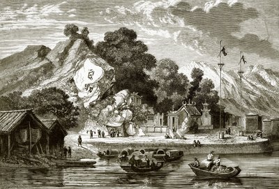 A makaói sziklák pagodája alkotó: English School