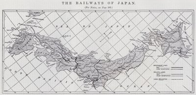 A japán vasutak alkotó: English School