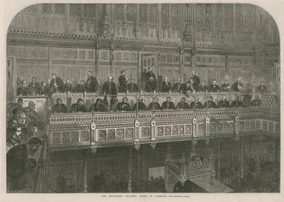 A Riporterek Galériája, alsóház alkotó: English School