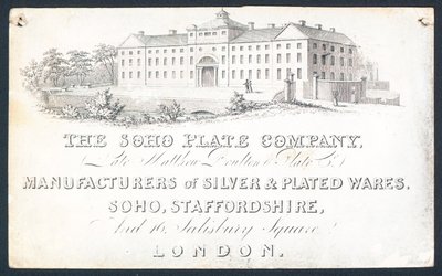 The Soho Plate Company, kereskedelmi kártya alkotó: English School
