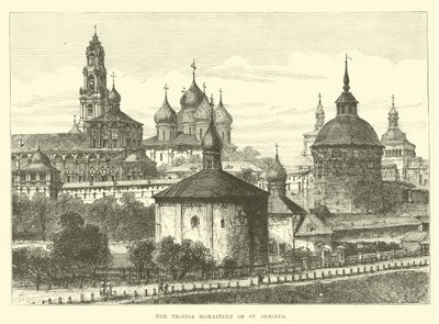A Troitsa Szent Sergius-kolostor alkotó: English School