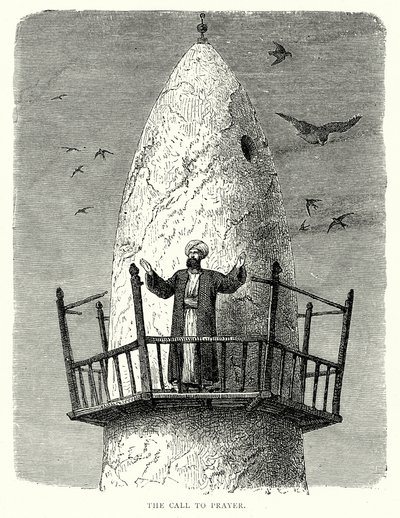 Az imára való felhívás (metszet) alkotó: English School