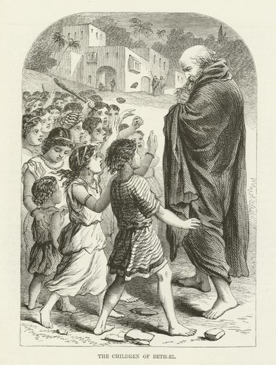 Bétel fiai alkotó: English School