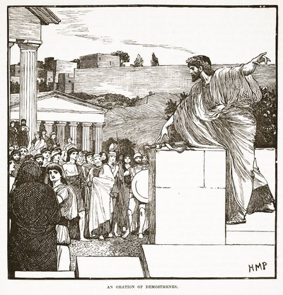 Demostenes beszéde alkotó: English School