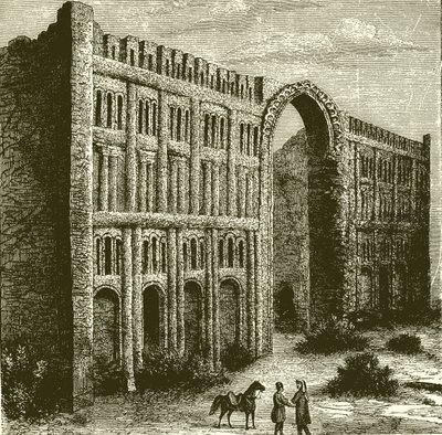 Babilon palotájának romjai alkotó: English School