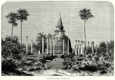 Thuparama Dagoba, Anurajapura (metszet) alkotó: English School