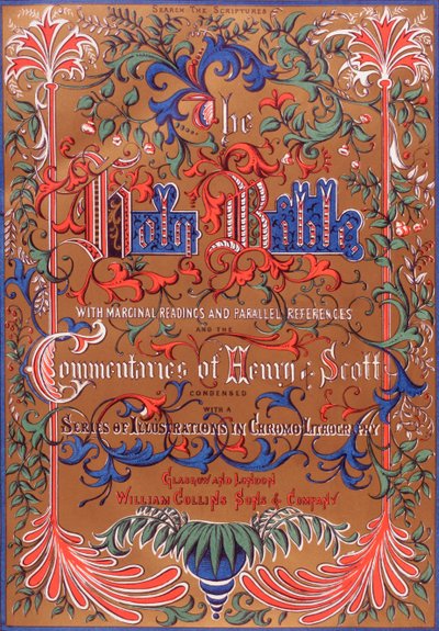 A Szent Biblia címlapja alkotó: English School