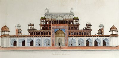 Akbar császár sírja Sikandrában (wc és tinta papíron) alkotó: English School