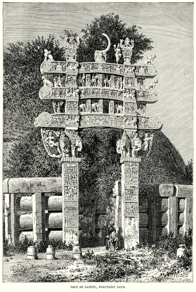 Sanchi Tope, Északi kapu (metszet) alkotó: English School