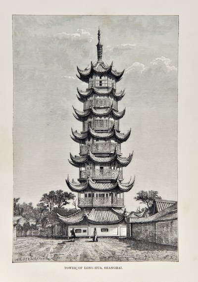 Long Hua tornya, Sanghaj, illusztráció az Egyetemes Földrajzból, a Föld és lakói, megjelent 1878 alkotó: English School