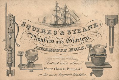 Kereskedelmi kártya, Squires & Steane alkotó: English School