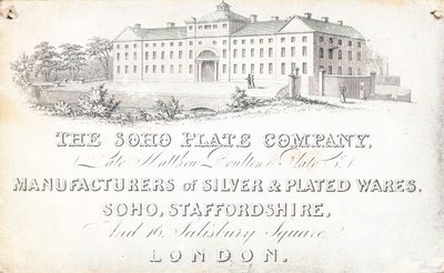 Kereskedelmi kártya, The Soho Plate Company alkotó: English School