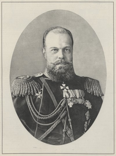 III. Sándor orosz cár. alkotó: English School