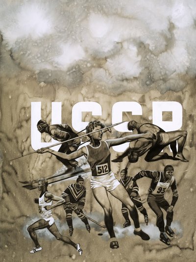 Azonosítatlan orosz sportolók alkotó: English School