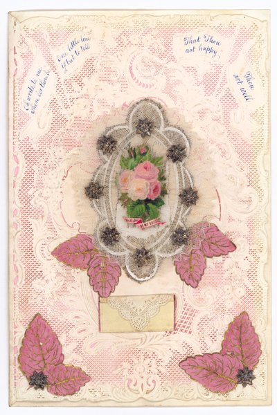 Victorian Valentine Card (multimédiás) alkotó: English School
