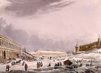 Kilátás a jéghegyekre a moszkvai karnevál idején, 8. tábla a "Moszkva történelmi vázlatából", kocsma. Írta: Rudolph Ackermann (1764-1834) 1813 (akvatinta) alkotó: English School