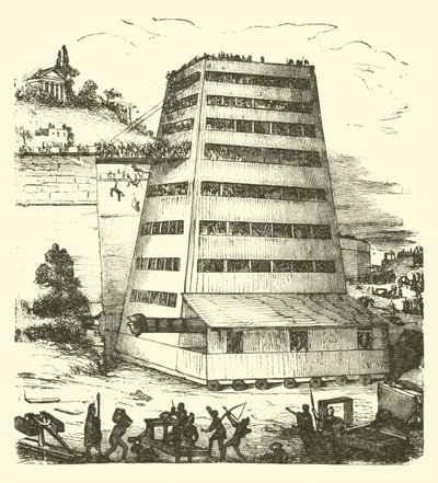 Harci gép alkotó: English School