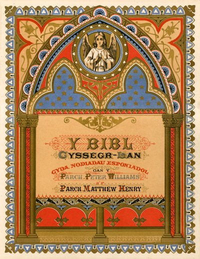 A walesi Biblia címlapja alkotó: English School