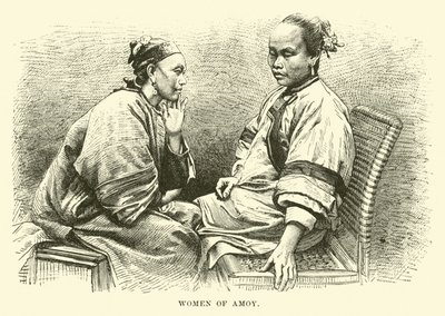 Amoy asszonyai alkotó: English School