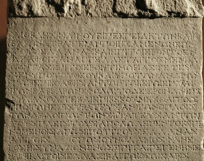  alkotó: Erich Lessing