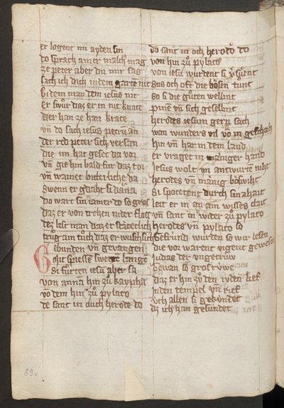 Teljes oldal: szöveg alkotó: Erich Lessing