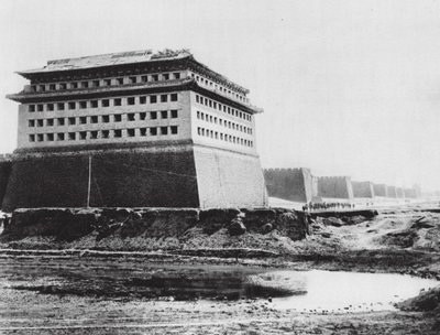 Peking, Chihli, városfal (fekete-fehér fotó) alkotó: Ernst Boerschmann