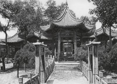 Sianfu, Li pai sze, Shensi, a Nagy Mecset főudvara (fekete-fehér fénykép) alkotó: Ernst Boerschmann
