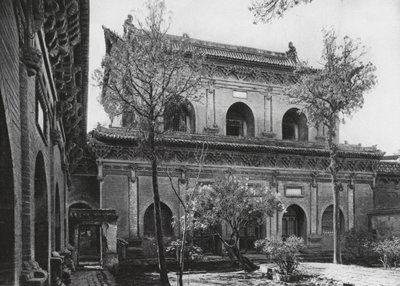 Taiyuanfu, Shuang ta sze, Shansi, Massive Hall (fekete-fehér fénykép) alkotó: Ernst Boerschmann
