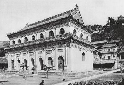 Wu tai shan, Hien tung sze, Shansi, buddhista könyvtár és a teraszok a kolostor végén (fekete-fehér fotó) alkotó: Ernst Boerschmann