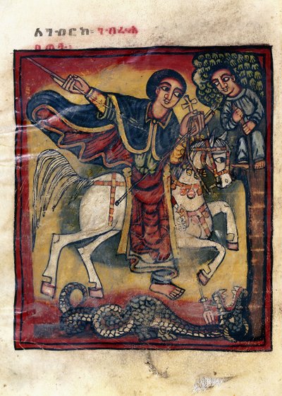 Folio 20v, St. George on his White Horse Killing the Dragon, 1800 alkotó: Ethiopian School