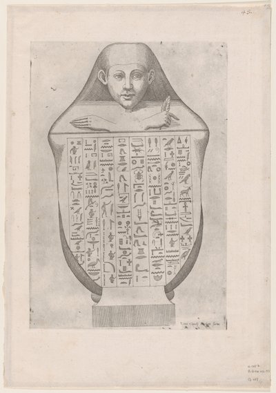 Speculum Romanae Magnificentiae: Egy egyiptomi lombkorona arca..., 16. század vége – 17. század eleje. alkotó: Etienne Duperac