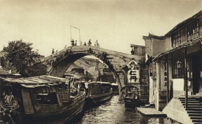 Kína, Csatorna-híd Kiahingban (fekete-fehér fotó) alkotó: European Photographer