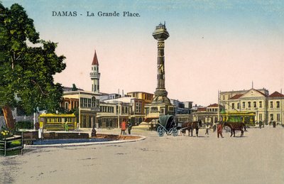 Damaszkusz, Szíria, tér alkotó: European Photographer