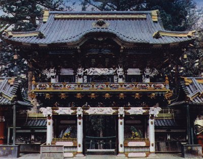 Nikko, könyvek, várható élettartam-hétfő, fm Whitin alkotó: European Photographer
