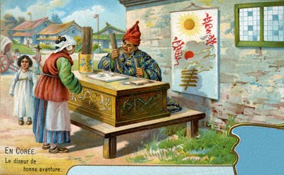 Jósnő Koreában, 1904 alkotó: European School