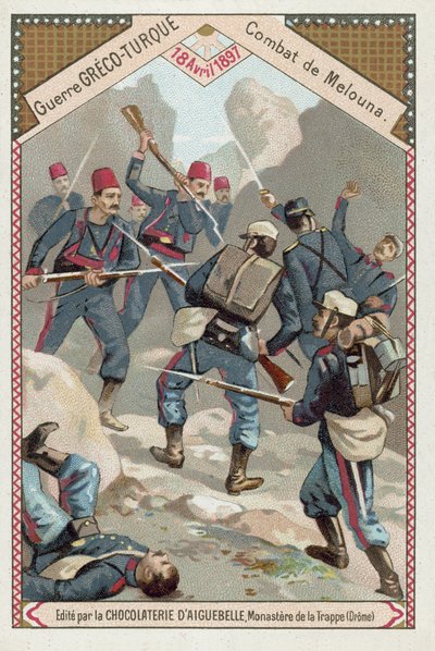 Melounai csata, görög-török háború, 1897. április 18 alkotó: European School