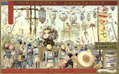 Krizantém Fesztivál, Japán alkotó: European School