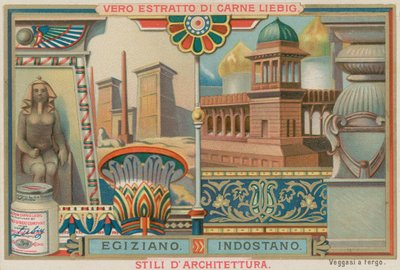 egyiptomi és hindusztáni alkotó: European School