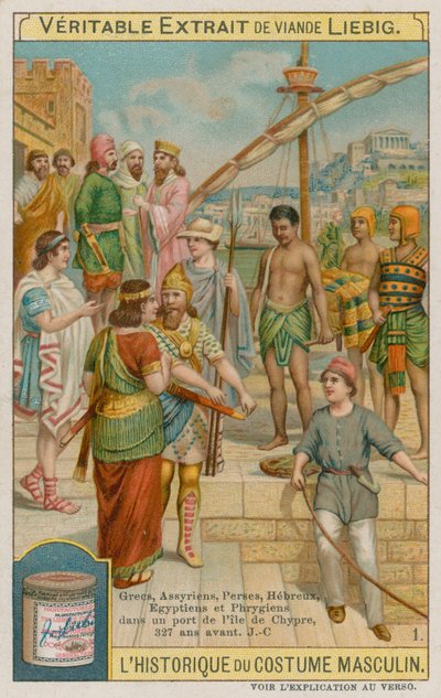 Görögök, asszírok, perzsák, héberek, egyiptomiak és frigének egy ciprusi kikötőben Kr.e. 327 alkotó: European School