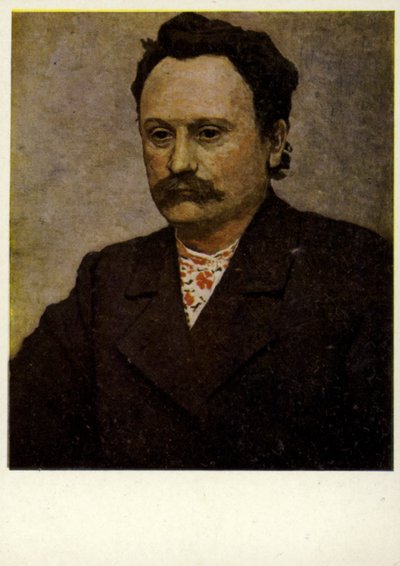 Ivan Franko, ukrán író (színes litográfia) alkotó: European School