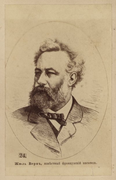 Jules Verne, francia regényíró, költő és drámaíró (litho) alkotó: European School