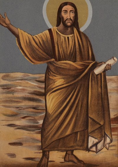 Jézus Krisztus hasonlatossága: Cosimo és Damian templomából (kromolito) alkotó: European School