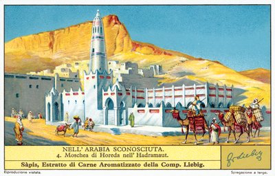 Horeda mecset Hadhramautban (chromolitho) alkotó: European School