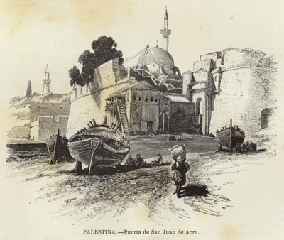 Palesztina, Acre-i Szent János-kapu alkotó: European School
