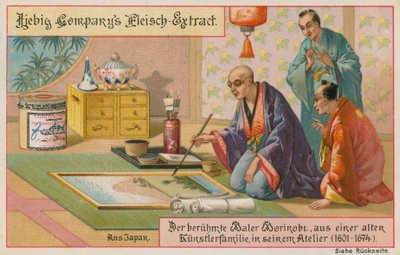 Morikobi festő alkotó: European School