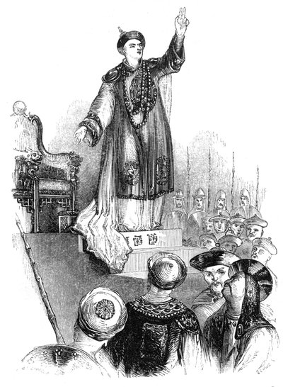A császári fogadalom, 18. század, 1847. alkotó: Evans