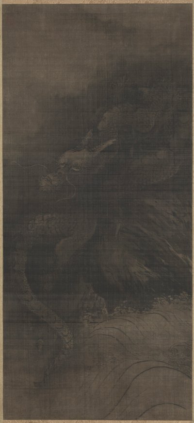 Sárkány és tigris, c. 1250-1279. alkotó: Fachang Muqi