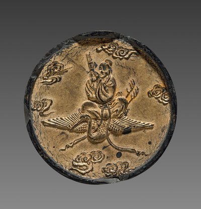 Tintatorta Wang Ziqiaoval, c. 17-18. század. alkotó: Fang Yulu