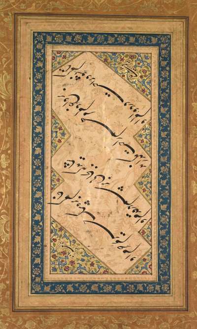 Kalligráfia Badr al-Din Hilali Jaghata’i Ghazaljából (perzsa, aktív 1500 körül) alkotó: Faqir Ali (Persian, active c. 1550–1610)