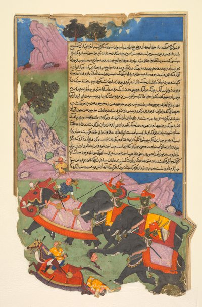 Ghatotkach és három démon társaságában Chase Bhagadatta..., 1616-1617. alkotó: Fazl